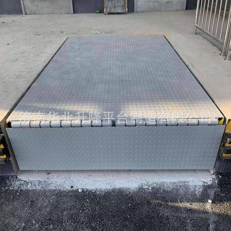 8吨固定式登车桥集装箱装卸货过平1台移动登车桥0米12吨装QIS车桥