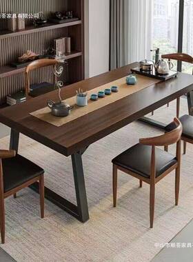 新中公式14391商谈办大板泡茶桌茶几桌实木茶椅桌组合一桌五椅喝