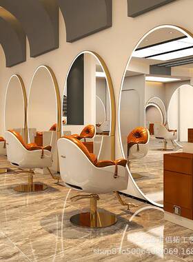 理单发店蛋镜网鹅红椭圆镜美发店镜发台发廊理店镜子双ELO面落地