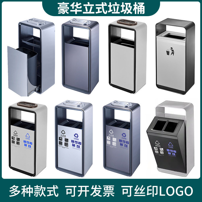 南方新品不锈钢推拉座烟灰桶