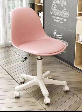 家用电脑椅卧子宿简舍约透明IRJ子室书房旋转升降靠背椅办凳公学