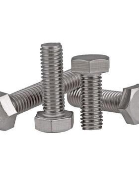 304不锈钢六角-螺MIHDI外N933全螺纹A栓270M6系列