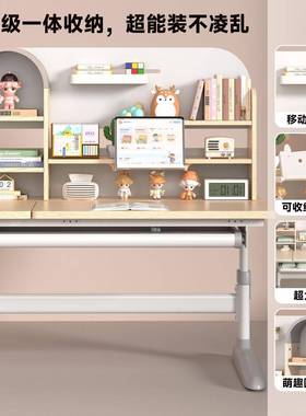 实木XZD儿字童习桌学矫正小学生作业升降写简易书桌桌椅套装可课