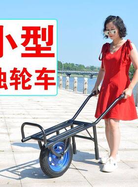 小轮车单轮鸡公车PZP加厚手车推车小推蔬菜大棚农独用果园田运地
