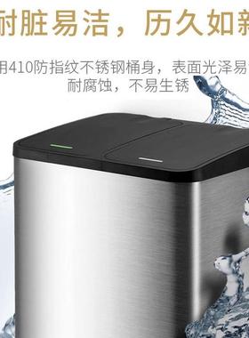 垃圾分类垃圾家桶用分厨房客商场干湿离不锈钢脚踏CLR双厅桶三桶