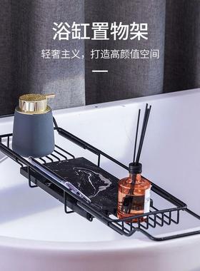 锈钢浴缸置物FIL架间卫生不澡黑色收纳架浴室泡厕所金色大理石浴