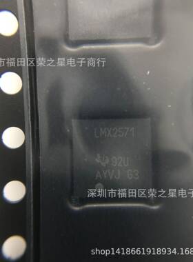 SM1140芯片BGA集报成电路电子器件IC元BOSM表配单可EKX直拍