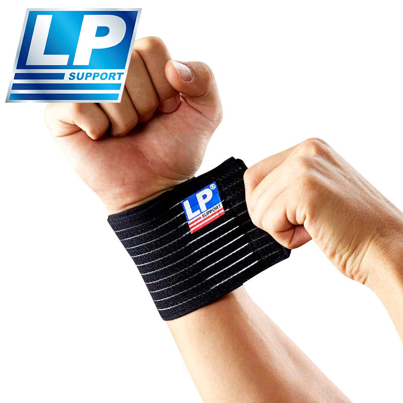 LP运动护腕自粘弹性绷带腕关节防护篮羽毛球扭伤手腕腱鞘护具633