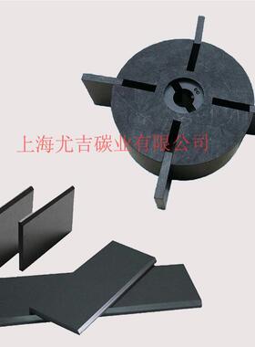 CBX0好利空旺真泵XTH石用4EK60碳片叶片旋片滑片墨片