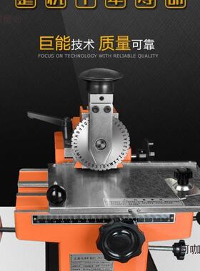 金铭牌打标机小型电动不机锈钢标属牌铝牌手动能钢印打码巨DVG麦