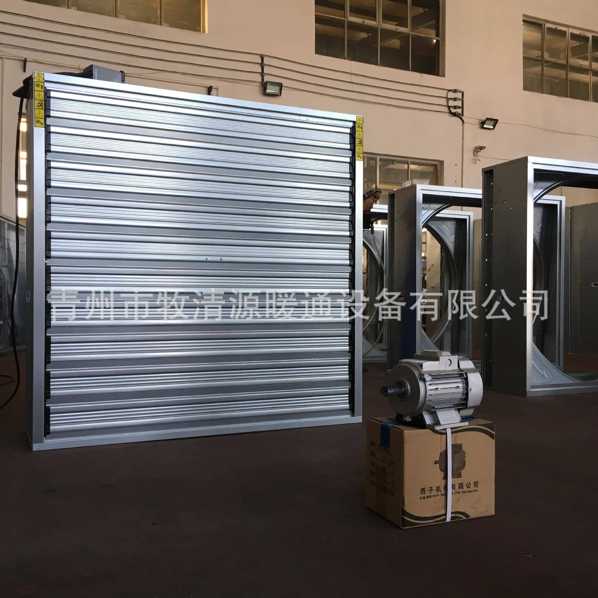 工业风殖扇养大风换气扇西子PEV电机负压风机工业冷风机场量排风