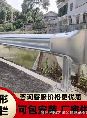 漳州高速公VZZ路喷塑防撞镀波乡形护栏村道工程路锌护栏板厂家