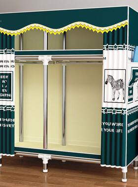 简家易衣柜加用室布衣柜钢42564卧管粗加厚固结实耐用组装衣橱出