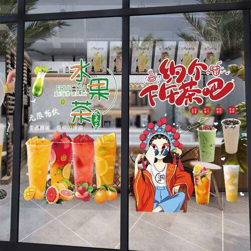 透明静电膜玻贴VC静电47236璃胶贴无贴UV打印P喷绘材料