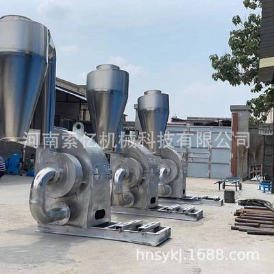 不锈钢锤片HVT秸草秆粉式碎机养牛羊水滴式粉碎机干湿两牧粉用碎