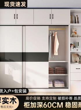 特厚实木衣柜用安卧室包装出WCI租房简约家意门式推拉移儿童多层