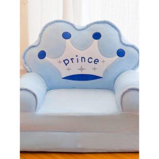 沙儿通童发QOL可爱卡沙懒人折叠小发床女孩公主宝宝幼儿两用小孩