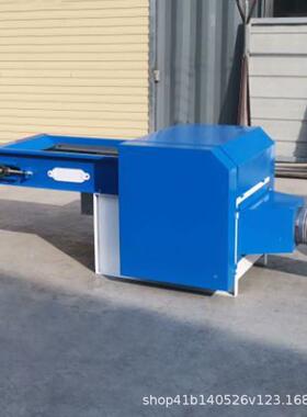 PP棉公仔棉松枕棉机海绵仔抱填充开机pp棉公松充装MVG机一体机