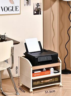 松茂打可件19212移动印机收纳柜办公室边整理置物架落地桌桌面文收纳盒