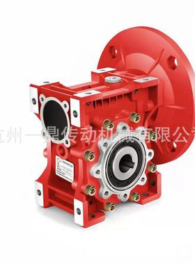 一鼎传JBQ动蜗轮蜗杆减速1机/NMRV25/030/4/50/63/7590/10/130/15