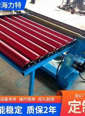 数控折方机大功率伺摸服电机驱动折JSI弯人机触屏油箱桶体汽机折