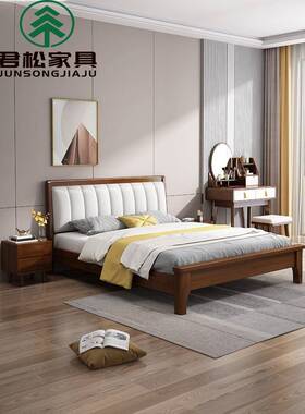 1.8米OLZ排双床人约1.5m单人床简家用小户型储物床名宿实木床骨架