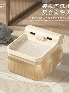 咪自动智能饮水机喂器物宠物KEP活水自水动循环狗狗猫喝水流动宠