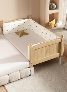 TKZ儿童床实木床婴儿拼接大女孩可调节男高度单人床边加宽带?护栏