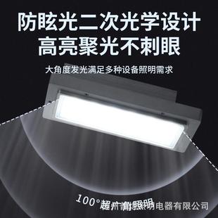 普照嵌入式 LED车设炬备照明灯数控机床灯CNC工作灯床灯明24V97880高亮