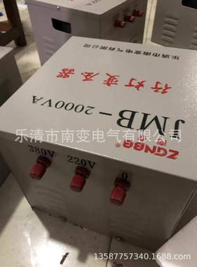 行BNW灯照变压BJZ-2000明DG-2000WJMB-2000VA输入38V/220V036器V