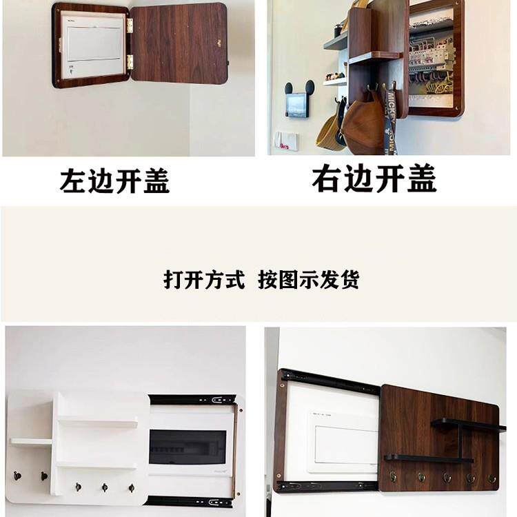 画改造电闸简约BIB遮打孔免新置物架挂箱配电箱电挡表箱装饰画款2