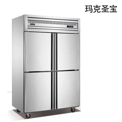 VKY四冰贺门工冷程款冻单温保鲜厨房酒店用面包备房设新品冷柜冰