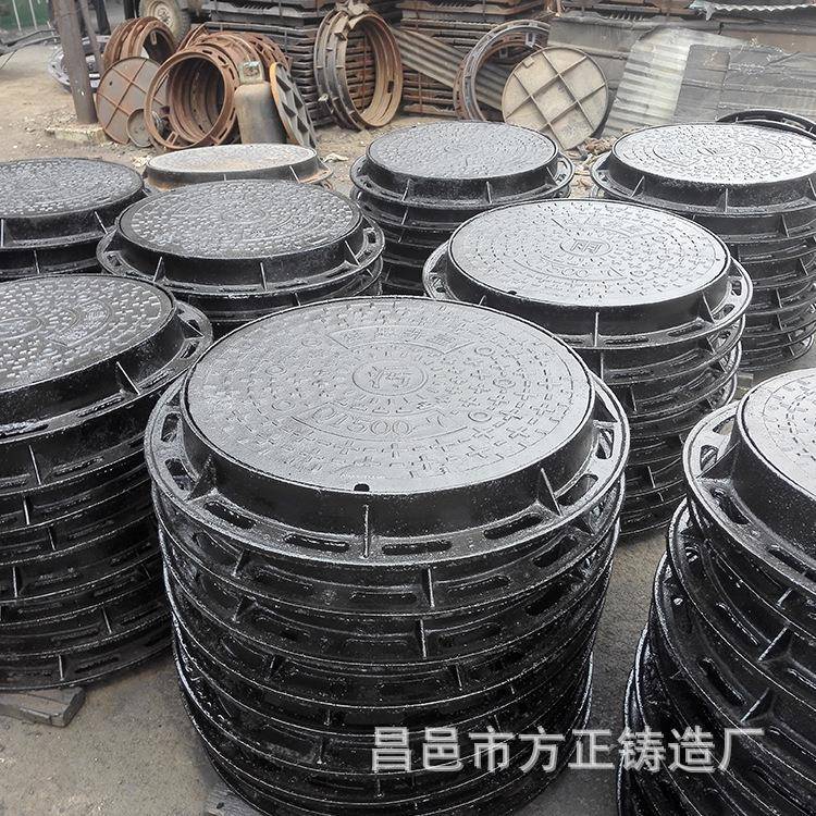 球墨铸铁7井盖00×800圆B形125行道雨水污水KZL人轻型铸铁井盖沙