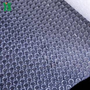 气泡膜快递打商品保BSZ护气泡膜防水放热厚包双层防震家气泡垫厂