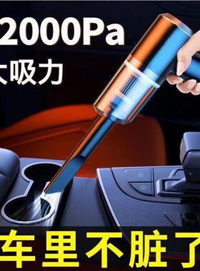 德款无线吸尘器车新33381两用大功率手持车载国吸尘器窗槽缝隙吸