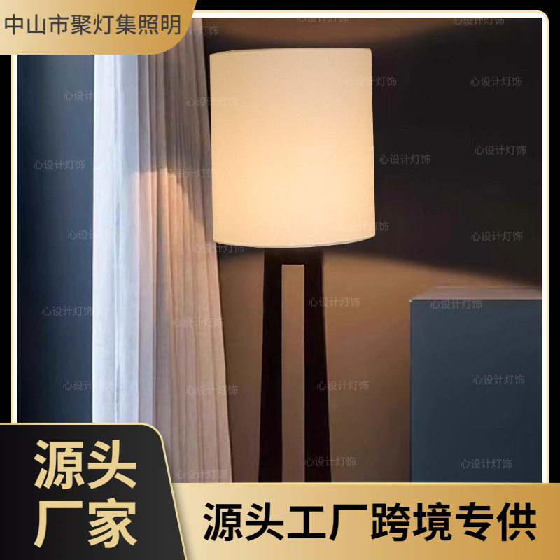 新中式实木客厅沙发落地灯
