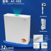 坐便冲器配件厕所水QVB箱挂墙式 箱PP材料手按式 1水2L可调所厕冲水