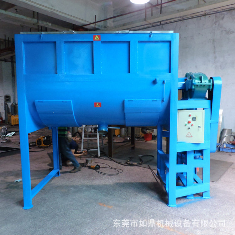 卧式干粉砂浆双螺带加热混料机