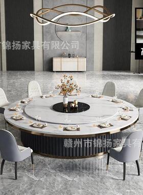 酒店大圆电动餐桌桌式轻奢大意理石纹别会墅饭店宴餐YRM桌餐厅桌
