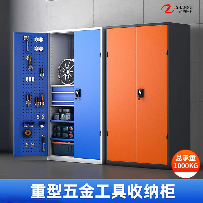 重型双开门抽屉工具柜