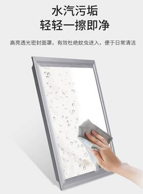 超节能工程类板经济款正方型LED面灯度低高功耗防91435眩热亮销