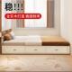 榻小榻床架子排骨米架床带抽屉户型无床头床床带储物空间PKL定制