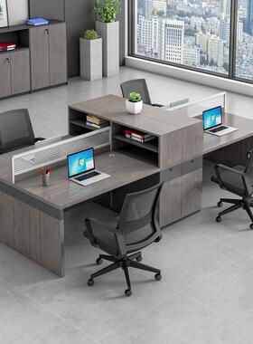 职员屏风桌电脑办公桌椅组合4代办人位公桌约简现6人员工财务BUZ