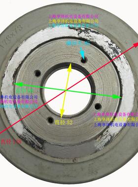 PCWlark电动堆高车白色橡胶防滑后支8撑轮胎1轮7*73-6205c/6206轴