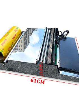 10V保WBO鲜膜包装机果蔬自菜打水包商用半动保1鲜膜封口机超市打