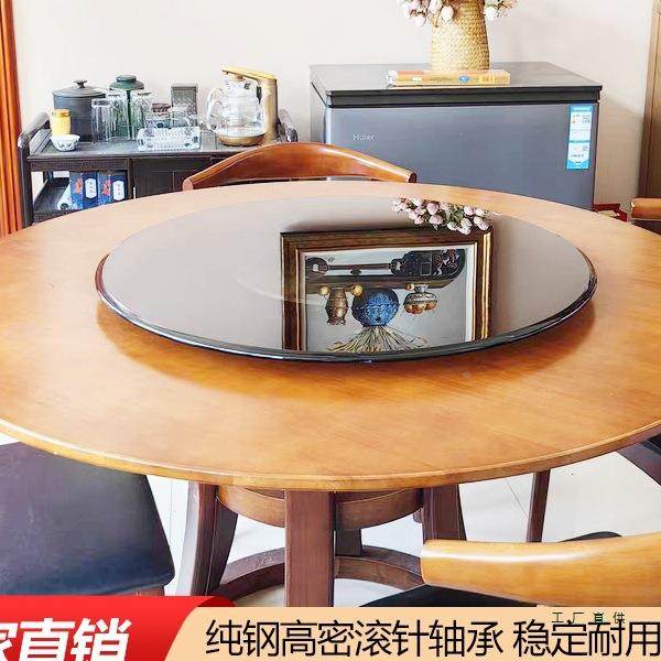 桌面转餐桌玻璃桌转盘家用圆桌盘旋转圆盘旋桌转盘圆餐AWX圆桌转,鲜花速递/花卉仿真/绿植园艺,其它园艺用品,淘宝优惠券,粉丝福利购,淘宝优惠卷