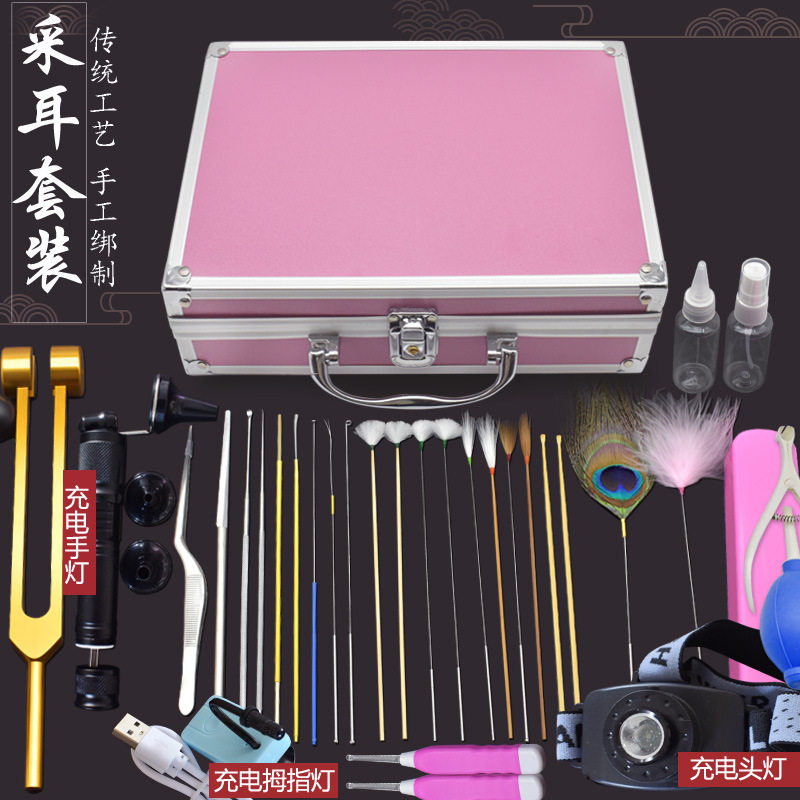 采耳工具套装掏耳发光挖耳勺清洁耳朵鹅毛棒可视灯