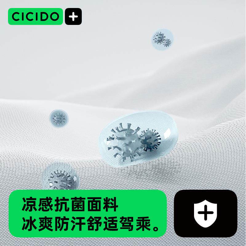 CI用CID枕OCMM汽车头枕靠枕腰靠护颈内枕头车载车座车椅开车靠垫
