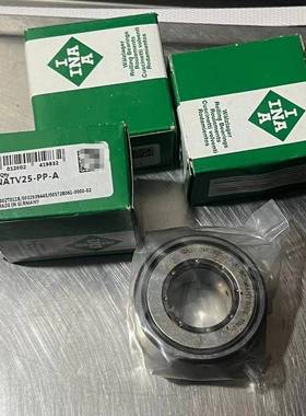 RNUKR40-A装原IAN螺栓型滚轮轴承NUK..-A系列YXZ双列滚子