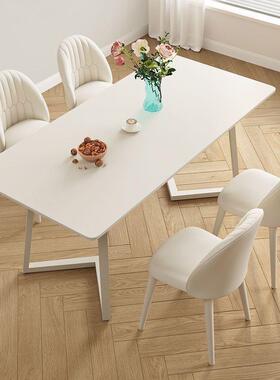 奶油岩板餐桌椅简约小户型风XZB家用靠墙长方形吃奢饭轻桌子餐桌
